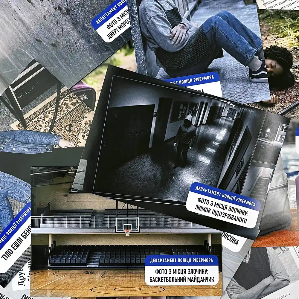 Фотографії доказів